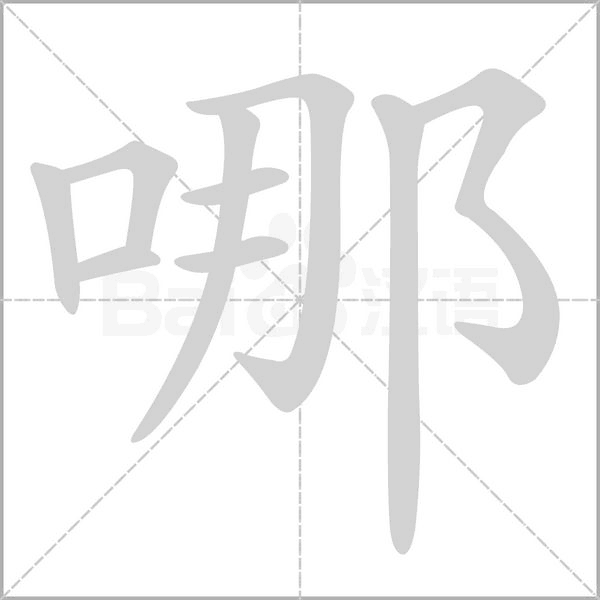 哪座寺庙位求签，解读寺庙中的占卜智慧,象征,命运,自我,第1张