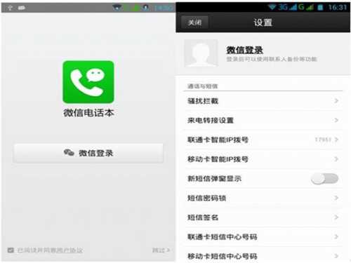 名字吉凶查询，如何为起一个的名字？,命运,八字,希望,第1张