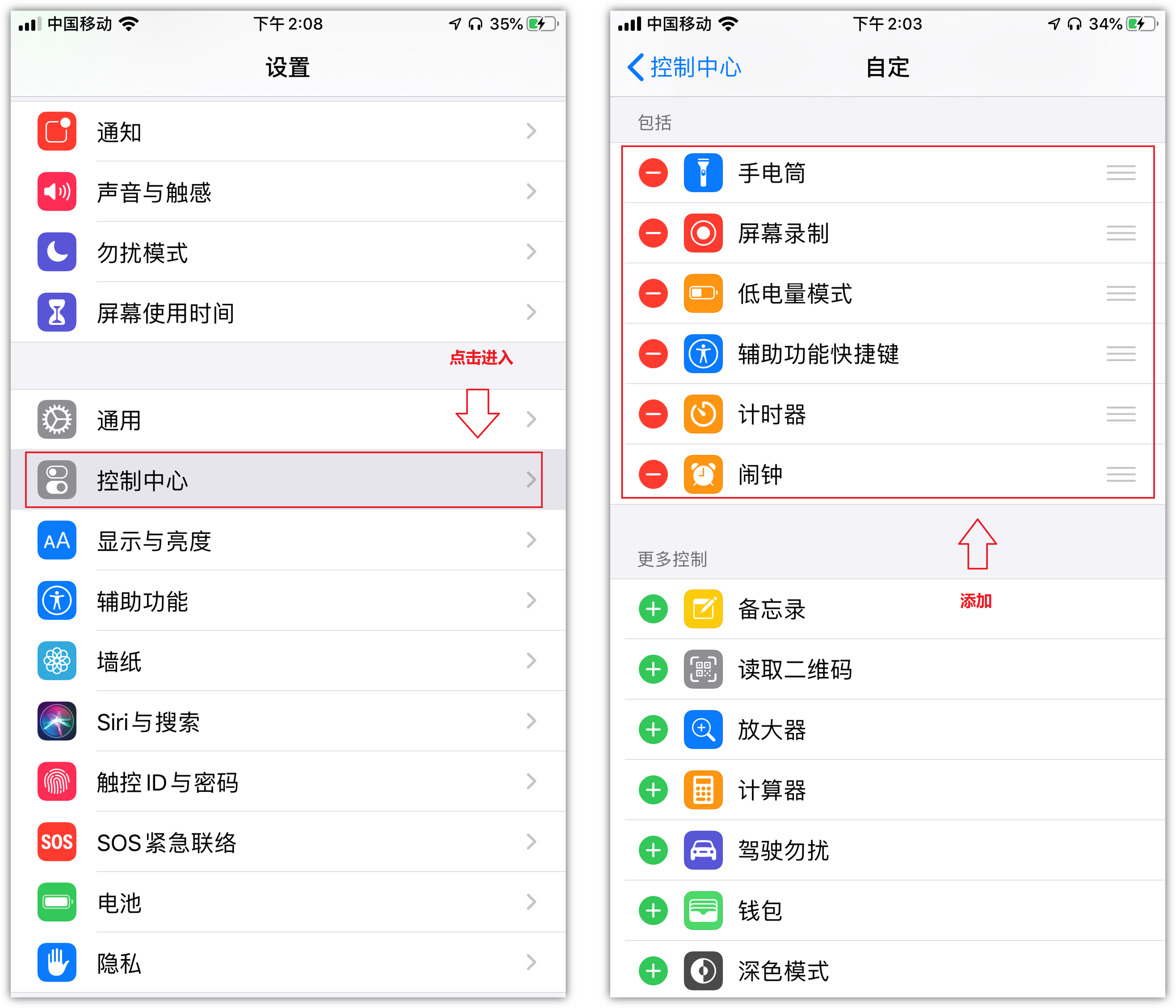 解锁你的，隐藏功能求签大揭秘,求签,地理位置,希望,第1张