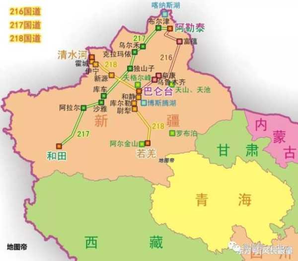 新湖到昌吉的详细旅行时刻表及费用解析,新湖到昌吉的旅行时刻表,新湖到昌吉的费用解析,第1张