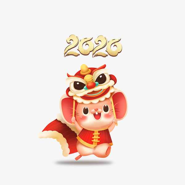 2020鼠年运势解析，生肖鼠的机遇与,事业,挑战,合作,第1张