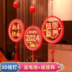 梦见过年闭灯什么意思，解析周公解的过年传统,象征,事业,解梦,第1张