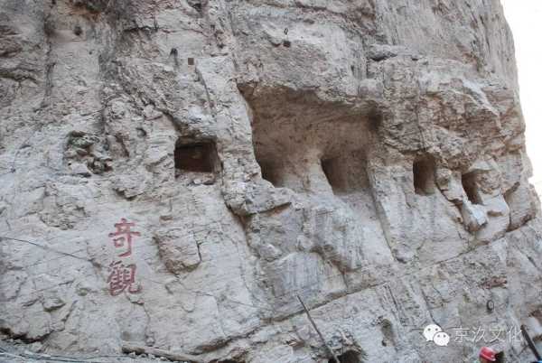 恒山不许算命，一场关于传统与现代的对话,命运,事业,算命,第1张