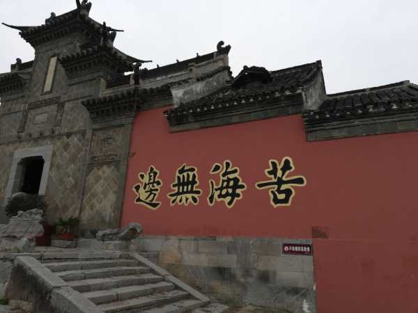 中庙寺能求签吗？现代人该如何利用寺庙的力量获得内心指引,挑战,求签,寺庙,第1张