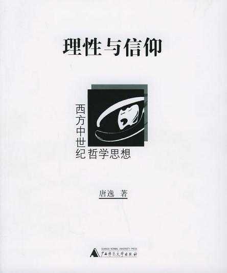 算命的真谛，心理与的融合,命运,算命,能量,第1张