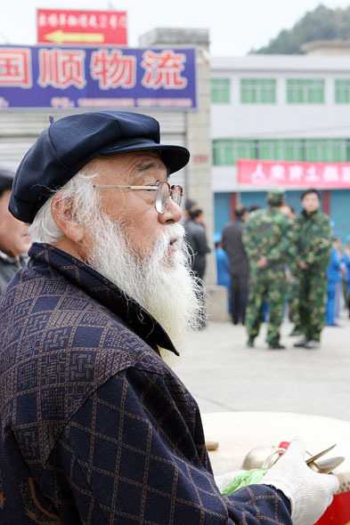 花甲，解读命运的古老符号,象征,命运,挑战,第1张