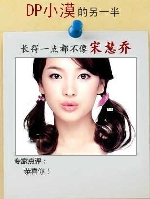 18岁，你的长相，吉凶如何？,象征,命运,吉凶,第1张