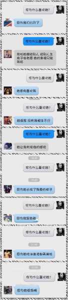双子座，你为什么欢他？,十二星座,合作,星座,第1张