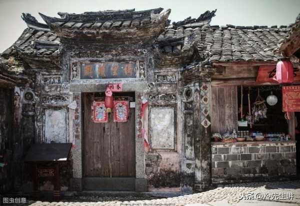 建房地讲究，选址与布局的,命运,风水,第1张