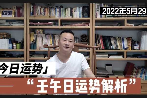 牛年11月29日运势解析，事业与感情的双重突破,事业,挑战,财运,第1张
