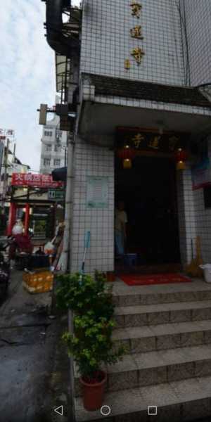 好，用户让我写一篇关于宝通寺求签的地方在哪里的文章。首先，我需要明确用户的需求。他们可能对宝通寺不太熟悉，想知道求签的具置，或者对这个地方的历史和文化感兴趣,象征,命运,希望,第1张