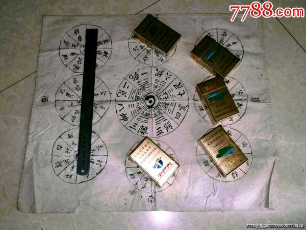 算命的与神仙，跨越时空的神秘联,象征,命运,八字,第1张