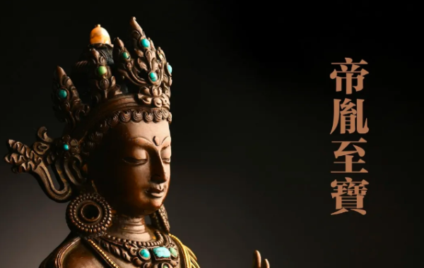 葛仙求签，解读命运的古老符号,象征,命运,挑战,第1张