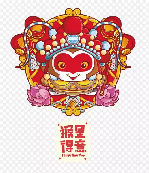 十二生肖明天猴运势，生肖猴的朋友，别错过这个机会！,命运,事业,挑战,第1张