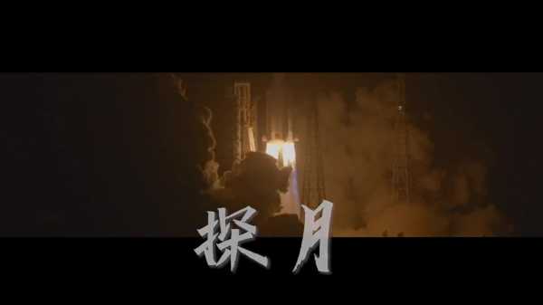 2020年过火吉日来了，这些日子你准备好了吗？,吉时,能量,文化传承,第1张