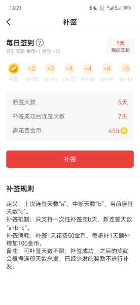 南五台可以求签，一场跨越时空的灵异事件,象征,命运,求签,第1张
