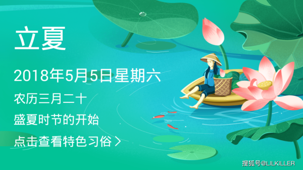 月份属相运势最好的生肖解析,象征,事业,挑战,第1张