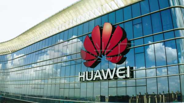 华为解签文，从技术创新到全球影响力,合作,成功,第1张