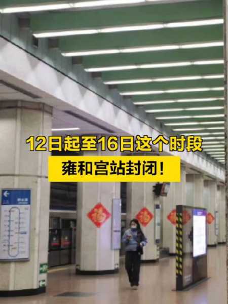周六太清宫求签，一场跨越时空的灵性探索,象征,挑战,自我,第1张