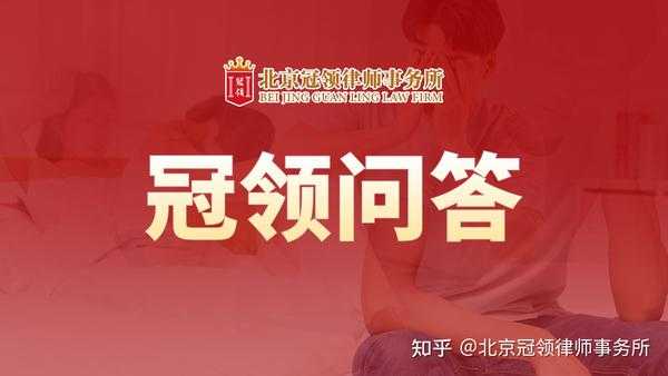 女方父母要求签字怎么办？解析婚姻中的家庭权力与责任分配,挑战,求签,认可,第1张