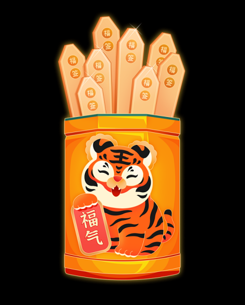 组合求签，智慧的结晶与生活的智慧,象征,事业,算命,第1张