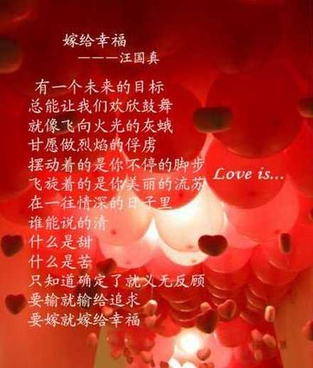 娶缘求签，如何开启幸福之门,命运,算命,能量,第1张