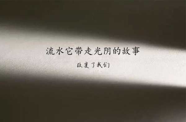 岁月轮回，算命为何偏爱农历？,命运,八字,算命,第1张