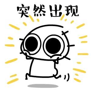 突然遇见乌龟，预兆与解梦的深层解析,象征,命运,挑战,第1张