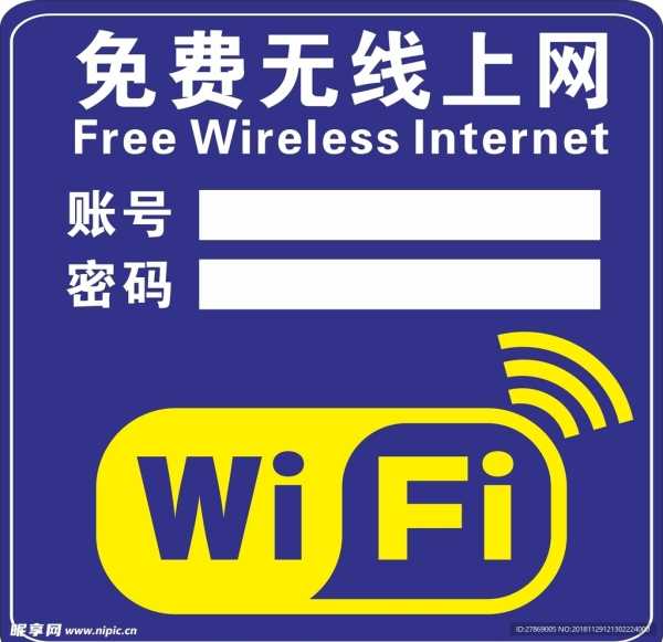 你的号码吉凶，揭示隐藏的潜在,八字,能量,吉凶,第1张