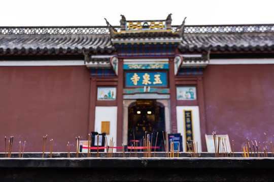 玉泉寺求签仪式，一场与神灵沟通的神圣时刻,求签,寺庙,祈福,第1张