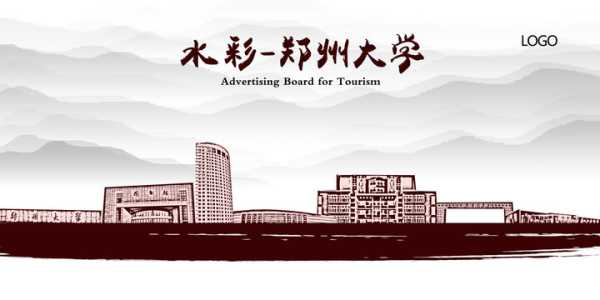 郑州吉时婚礼，传统与现代的结合,吉时,文化传承,传统与现代,第1张