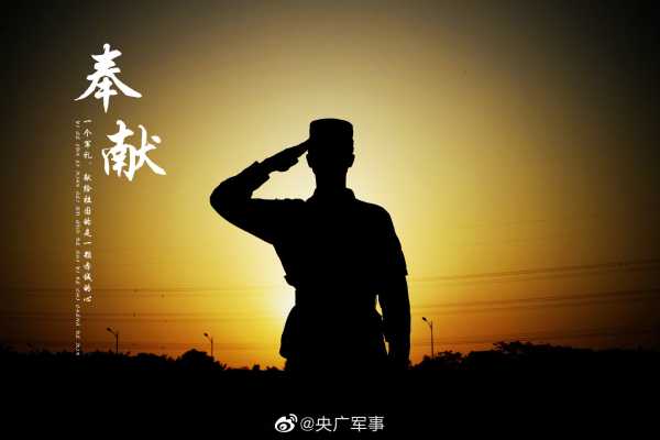 军人算命，命运的密码与人生的指引,命运,挑战,八字,第1张