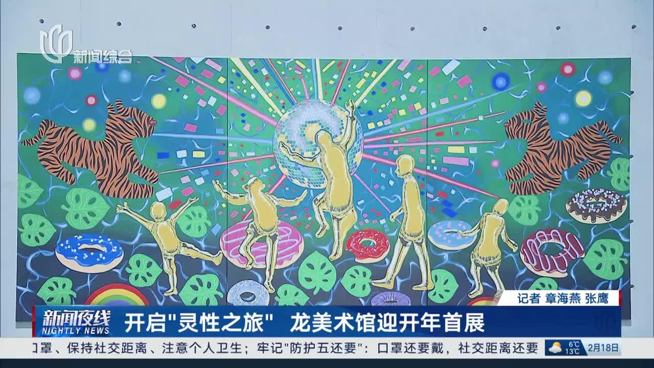 玉佛禅寺求签攻略，开启灵性之旅的实用指南,象征,气场,能量,第1张