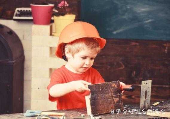 徐宝宝,如何为新生儿的名字注入独特魅力,希望,八字,宝宝取名,第1张 徐宝宝,如何为新生儿的名字注入独特魅力,希望,八字,宝宝取名,第1张