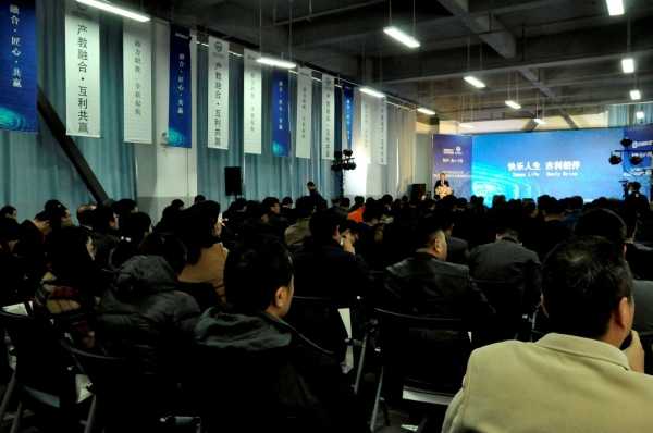 2018年吉利开业，开启品牌新篇章,象征,气场,合作,第1张