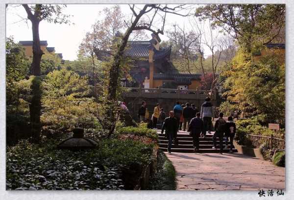 永福寺求签解签，禅意与的交,象征,挑战,自我,第1张