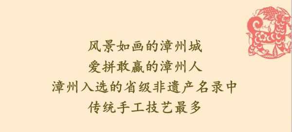 探秘漳州岱仙岩求签文化，历史与现代的交融,吉凶,求签,祈福,第1张