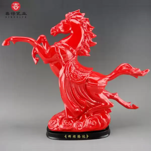 90年生肖马明年运势，腾达与成功，助力事业新篇章,事业,挑战,合作,第1张