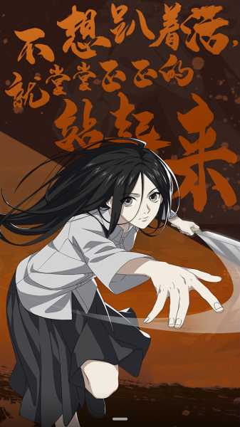 冯宝宝取名男孩怎么样？,象征,宝宝取名,光明,第1张