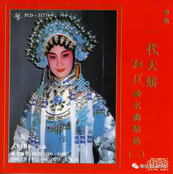 女牛宝宝取名带智什么好，智慧与传承的结合,象征,宝宝取名,文化传承,第1张