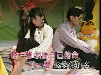 欠债如影随形，学中的宿命与能量流动,命运,气场,能量,第1张