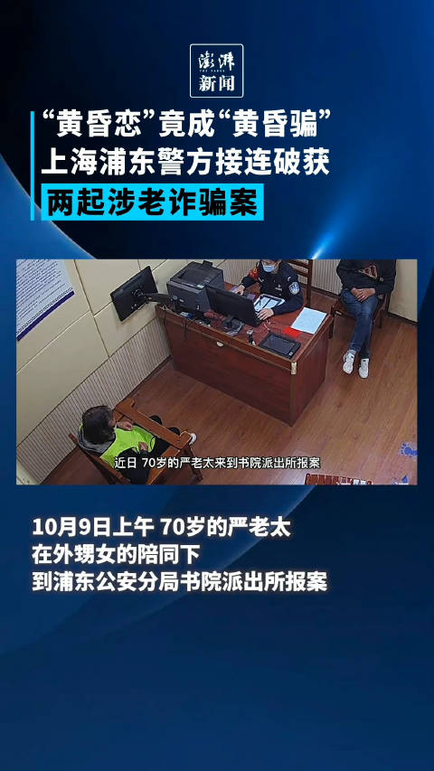 月老求签约黄昏后,求签,时光,第1张