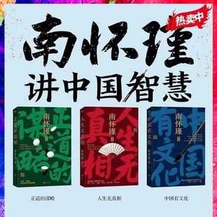 道士解梦，传统文化的智慧与现代的困惑,象征,挑战,算命,第1张