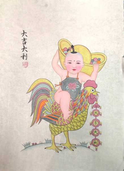 今日大吉大利，生肖运势解析,事业,挑战,合作,第1张