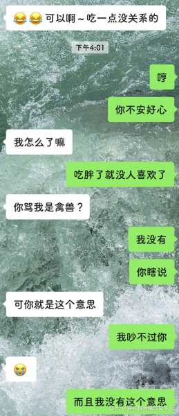 有男朋友的你，这些求签话术要这样说！,求签,希望,占卜,第1张