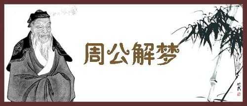 解梦蛇爬在自己身上，解读蛇的深层含义,象征,挑战,解梦,第1张