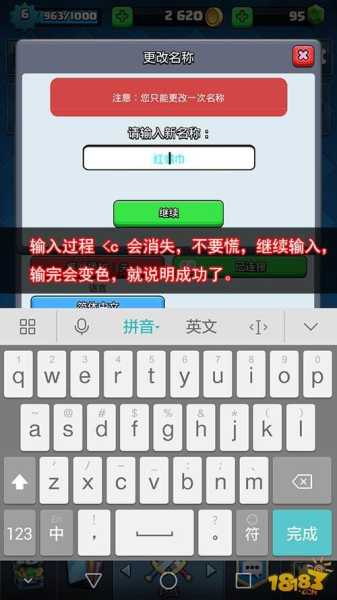 宛瑜名字属吉凶解析,象征,命运,事业,第1张