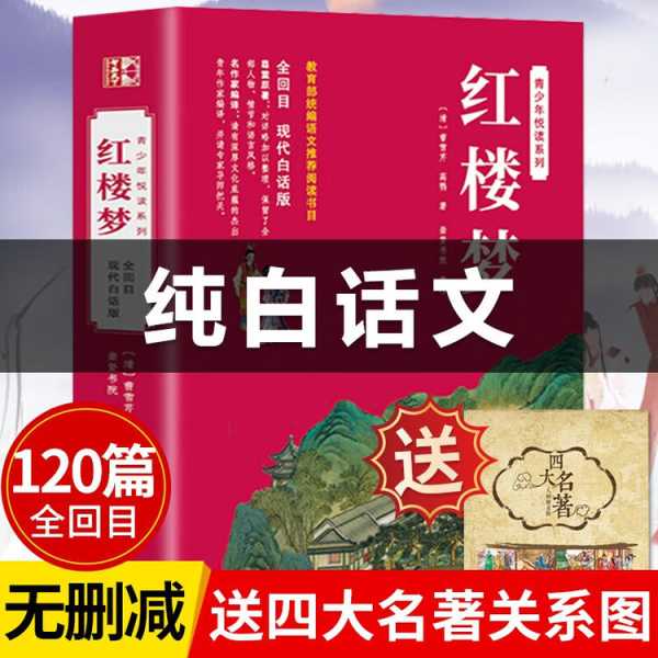 白话算命，解读命运的通俗方式,命运,八字,算命,第1张
