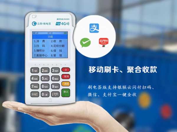 立刷电签解绑设备指南，轻松卸载签名工具,希望,第1张