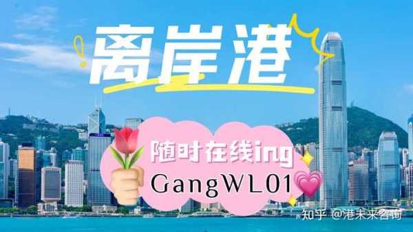 工作要求签到和日志目的,求签,健康状况,第1张